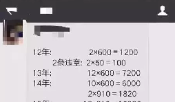 新注冊的公司沒進出賬沒業(yè)務(wù)要不要記賬報稅？