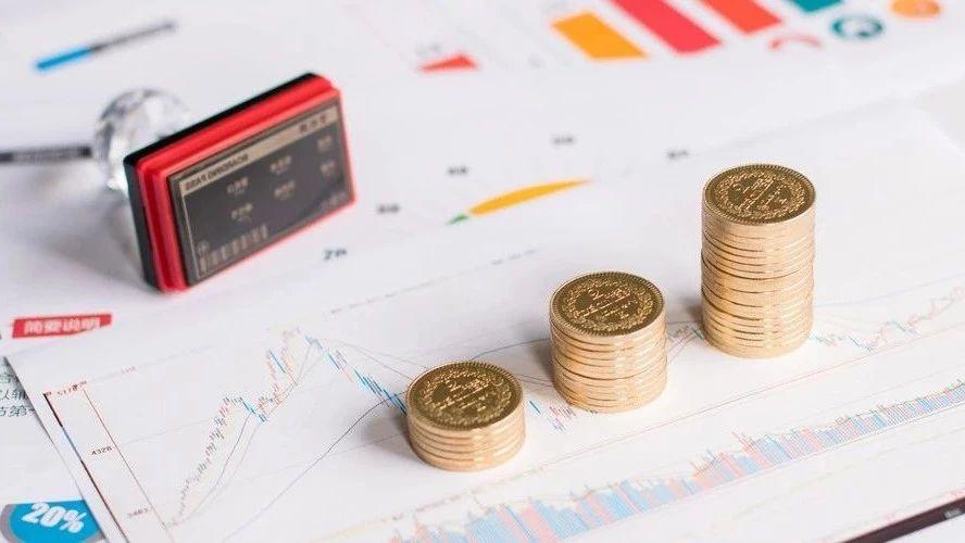 一文看懂我國(guó)18種稅，以及企業(yè)承擔(dān)的其他類稅收費(fèi)用