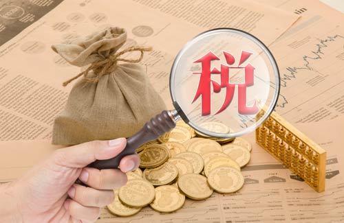 納稅人如何在預(yù)繳時(shí)享受研發(fā)費(fèi)用加計(jì)扣除優(yōu)惠？