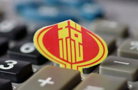 6月1日起怎樣進(jìn)行財(cái)產(chǎn)和行為稅合并申報(bào)？