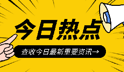 小規(guī)模納稅人如何變?yōu)橐话慵{稅人？