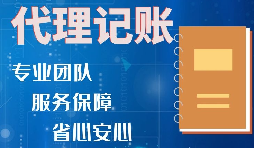 怎樣做才能把公司的錢“安全地”轉(zhuǎn)給股東？