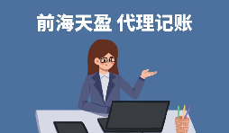 【稅務(wù)籌劃】區(qū)別廠房和辦公用房，減少27萬資金支出