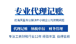 重磅新規(guī)！明年3月1起， 個人收款碼不得用于經(jīng)營收款！