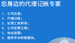 【香港公司審計(jì)】1月份要開始做香港公司審計(jì)，那都要準(zhǔn)備什么資料呢？