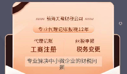 【香港公司年審】2022年香港疫情反彈，通關(guān)日期遙遠，內(nèi)地人香港公司年審要怎么做？