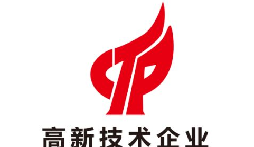 【高新技術(shù)企業(yè)】深圳企業(yè)申請高新技術(shù)企業(yè)需要哪些條件？