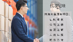 【稅審】為什么要做稅審？誰(shuí)需要稅審？