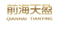 深圳線路板貿(mào)易公司出口退稅須知，讓你一次了解所有問(wèn)題！