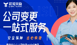 資本減少前必讀！減資如何避免稅務(wù)風(fēng)險(xiǎn)？