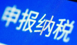 增值稅復(fù)雜？用大白話教你輕松懂！